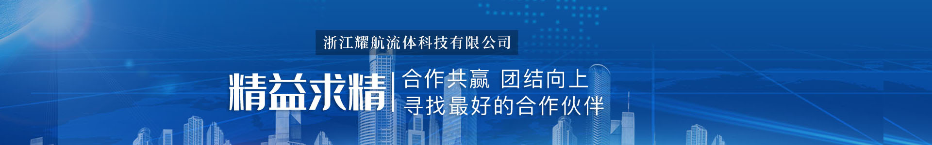 灵蛇网
